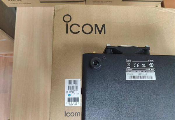 Продам Трансивер ICOM IC-9700