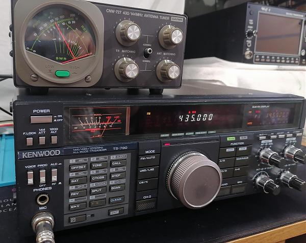 Продам Трансивер Kenwood TS-790