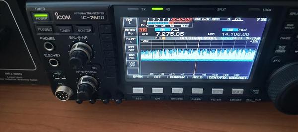 Продам трансивер ICOM 7600