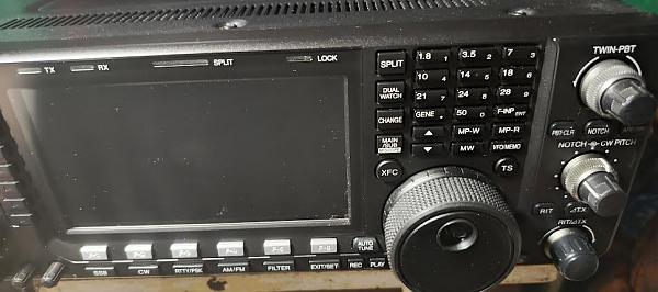 Продам трансивер ICOM 7600