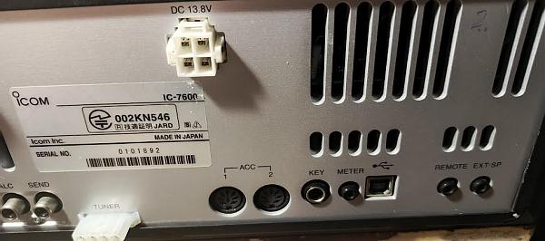 Продам трансивер ICOM 7600