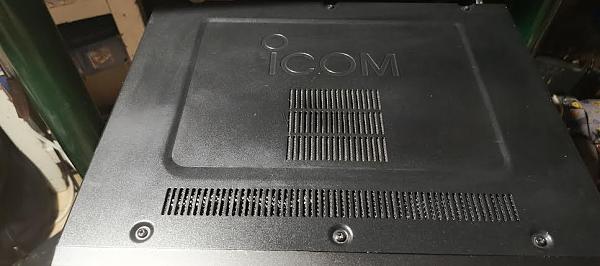 Продам трансивер ICOM 7600