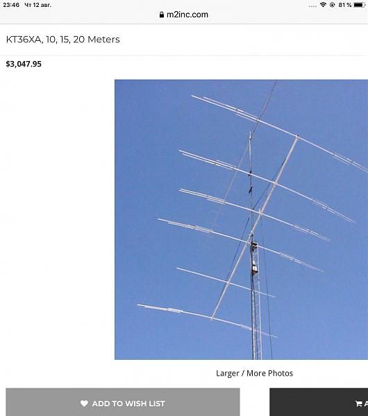 Продам kt34xa