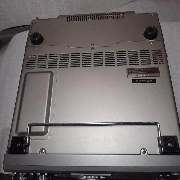 Продам Трансивер Kenwood TS-440VAT