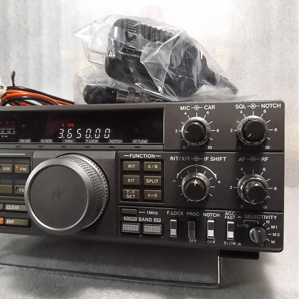 Продам Трансивер Kenwood TS-440VAT