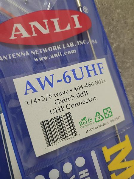 Продам Anli AW-6
