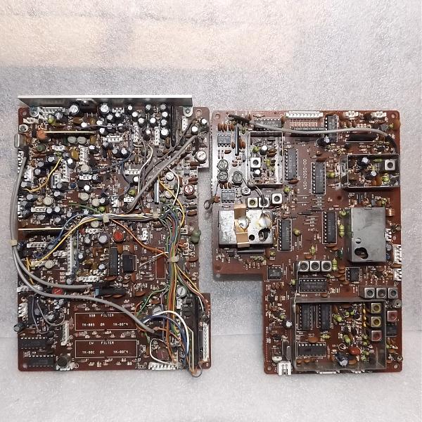 Продам Остатки от TS440