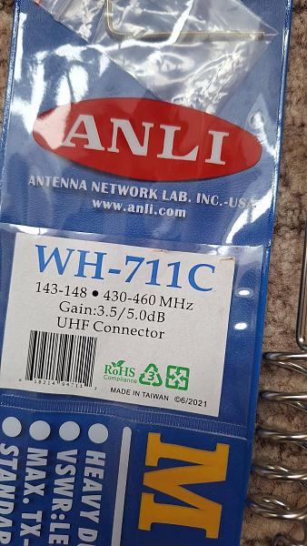 Продам Антенна WH-711 C