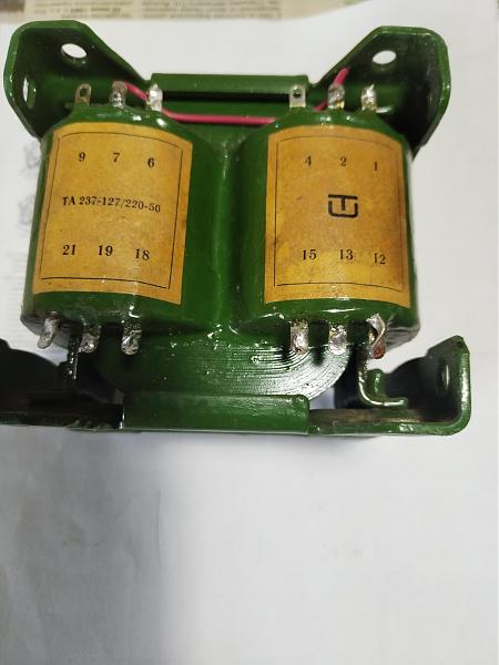 Продам Трансформатор ТА-237