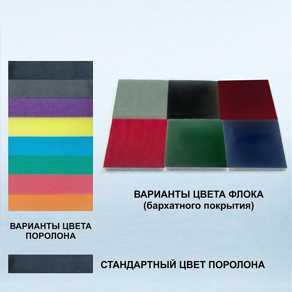 Продам Изготовление ложементов для ювелирных изделий