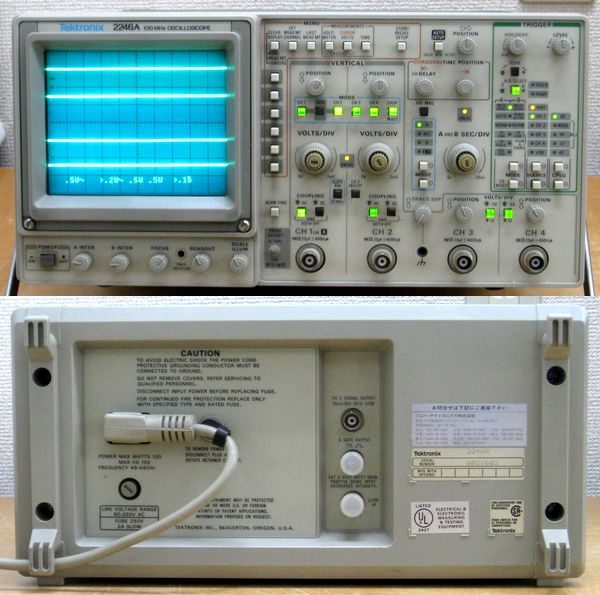 Продам Tektronix 2246A на запчасти