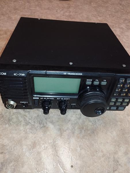 Продам Трансивер Icom-718