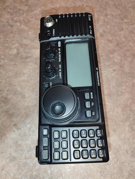 Продам Трансивер Icom-718