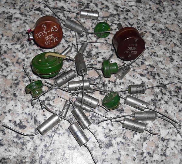Продам КМ конденсаторы+AU