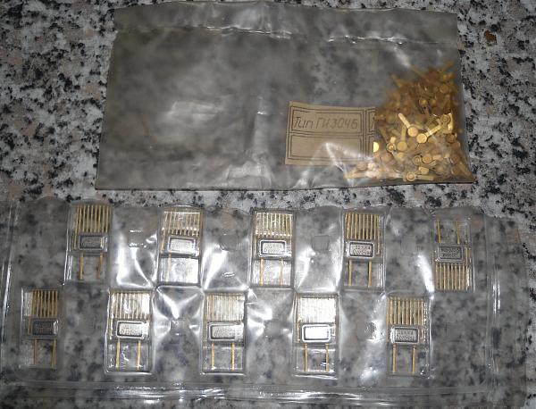 Продам КМ конденсаторы+AU