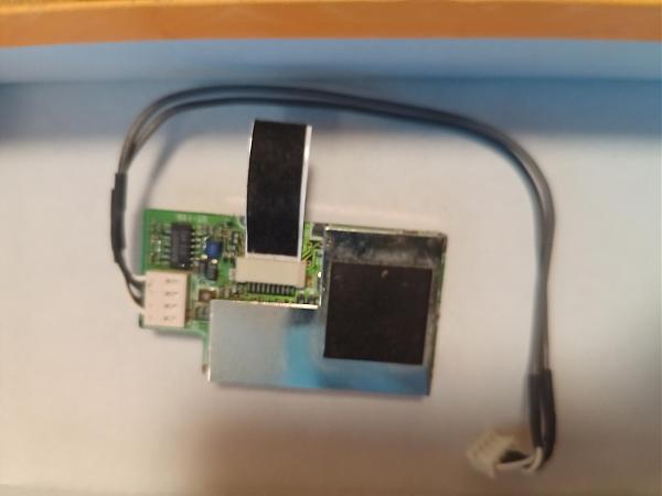 Продам Модуль DSP ICOM UT-106
