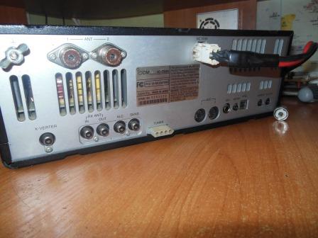 Продам ic-7600