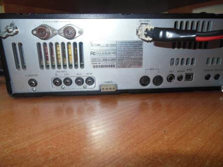 Продам ic-7600
