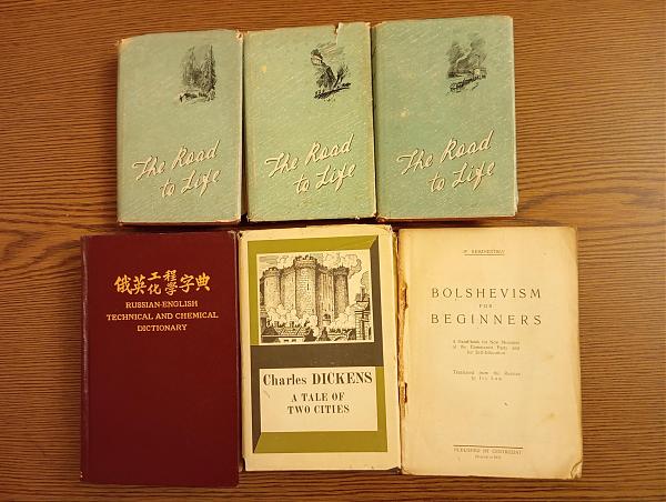 Продам Книги на английском языке (букинистические)