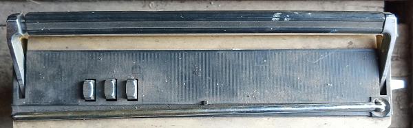 Продам р.приемник