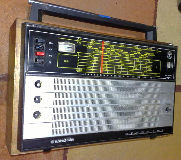 Продам приемник