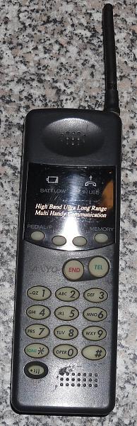 Продам Sanyo CLT-85 - трубка
