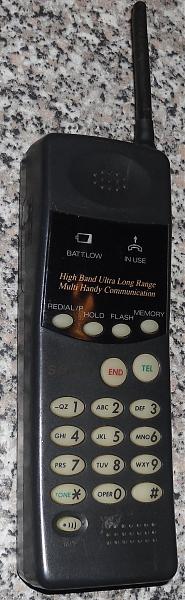 Продам Sanyo CLT-85 - трубка