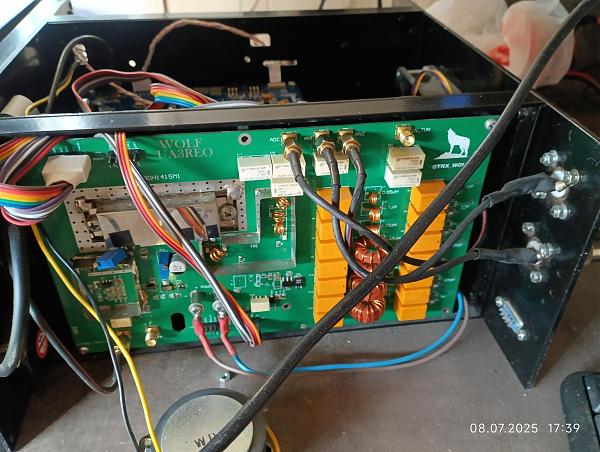 Продам SDR Woolf 100D