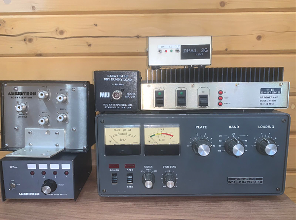 Продам yaesu fl-2100z