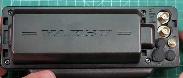 Продам Трансивер Yaesu FTX-1 Field (версия USA) лот 5