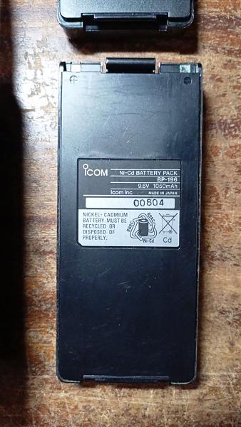Продам Icom IC-A4