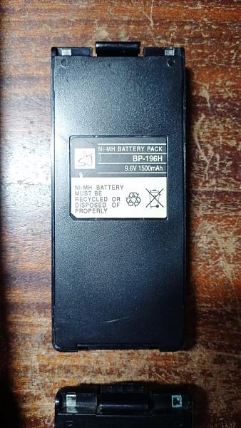 Продам Icom IC-A4