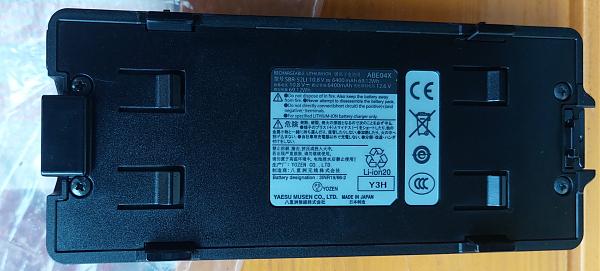 Продам Трансивер Yaesu FTX-1 Field (версия USA) лот 5
