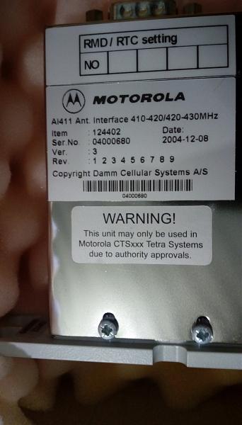 Продам Антенный интерфейс,AI411,MOTOROLA