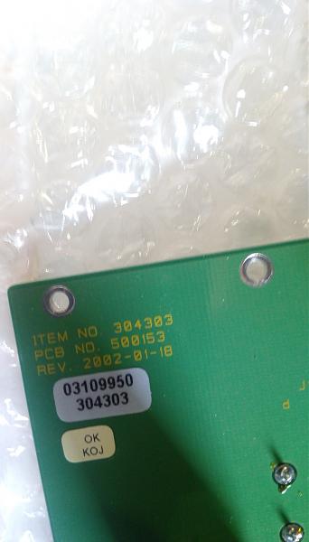 Продам Объединитель панель,EDN124853A,MOTOROLA