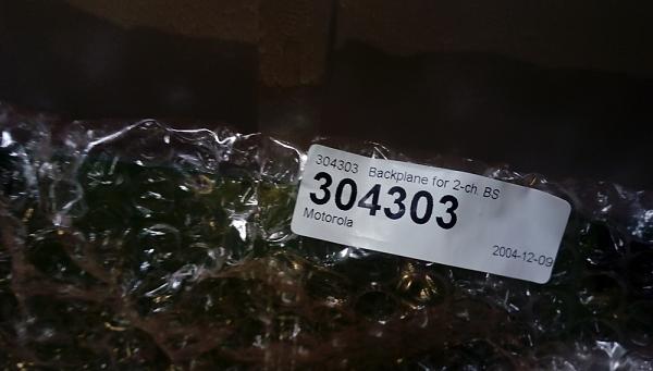 Продам Объединитель панель,EDN124853A,MOTOROLA
