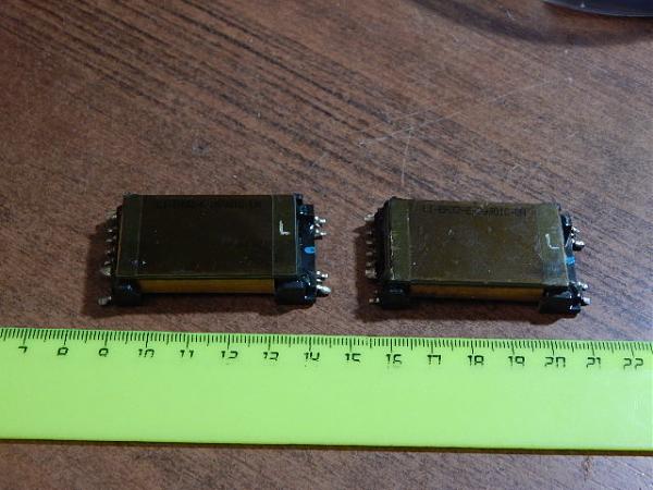 Продам Трансформаторы мини (2 шт)