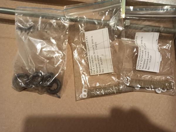 Продам Зонд ОСК РАСТ.040000.402-03-160 "СОНАР"