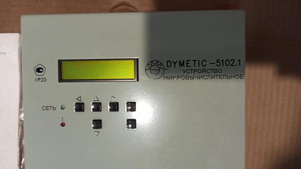 Продам Микровычислитель Dymetic 5102.1