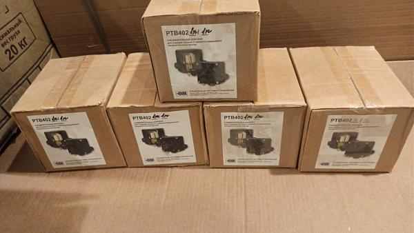 Продам Коробка соединительная РТВ 402-1П/1П