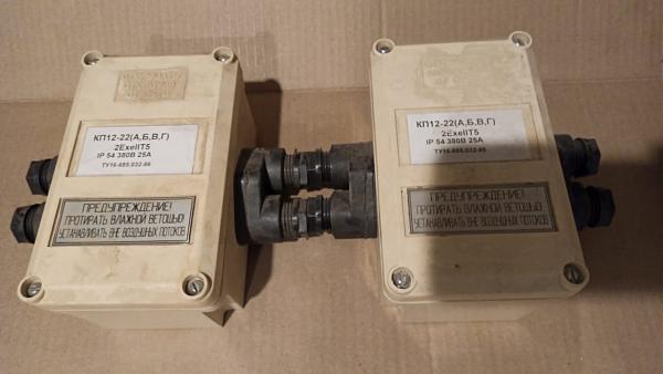 Продам коробка КП 12-22