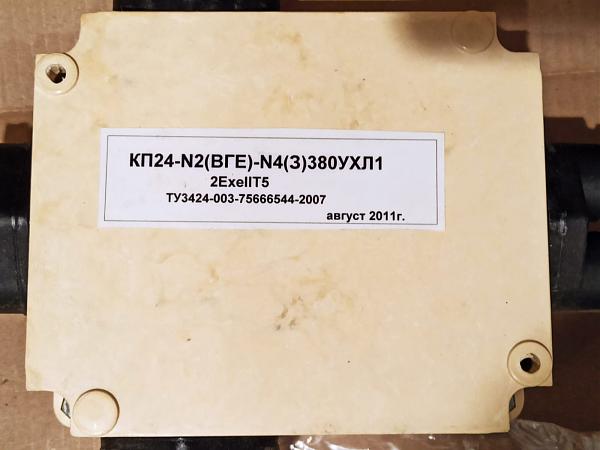 Продам коробка КП 24