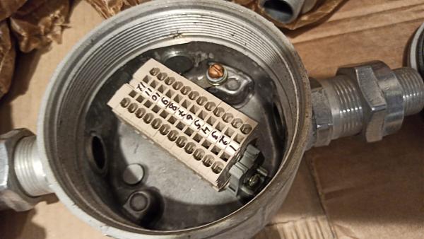 Продам Коробка соединительная КП-6В