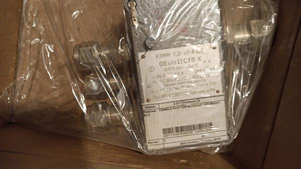 Продам Коробка КЗИМ2.2-10 -(Л-БМ-М20)Х3-(Л-1БМ-М25)