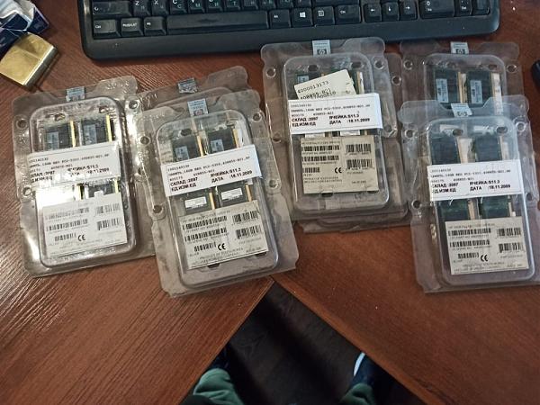Продам Память,16GB REG PC2-5300,408855-B21,HP