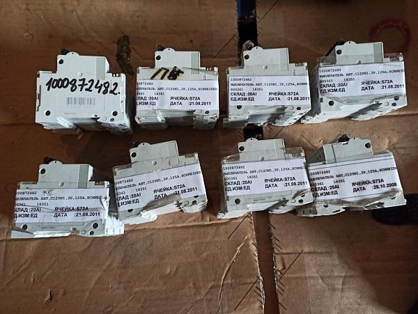 Продам Выключатель,С120N1,3P,125A,SCHNEIDER Schneider