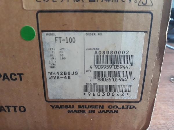 Продам ft-100