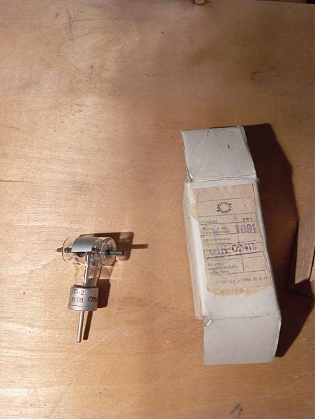 Продам прибор ВП-2