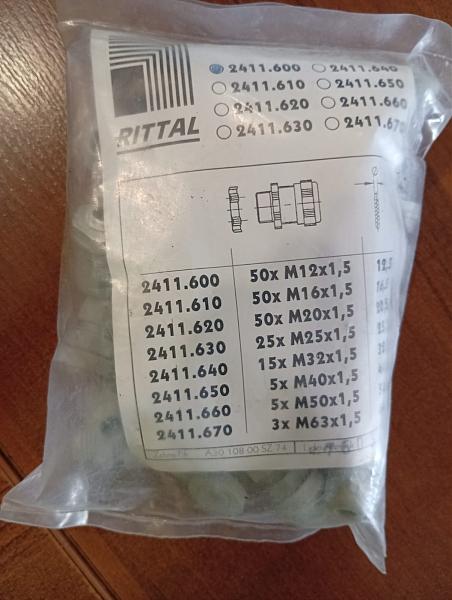 Продам Полиамидный ввод M12x1,5 SZ 2411.600 Rittal
