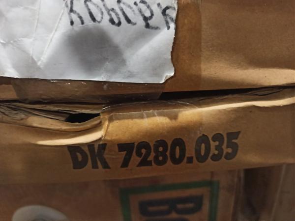 Продам КОРОБКА РАЗВЕТВИТЕЛЬНАЯ DK 7280.035 Rittal